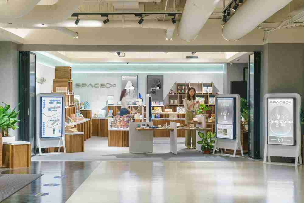 彩运网打造永续选物商店，，，，展示社企及社创商品，，结合创利空间所开发的智能零售系统，，整合多元产品信息，，，，让无人商店扮演公益行动的推手