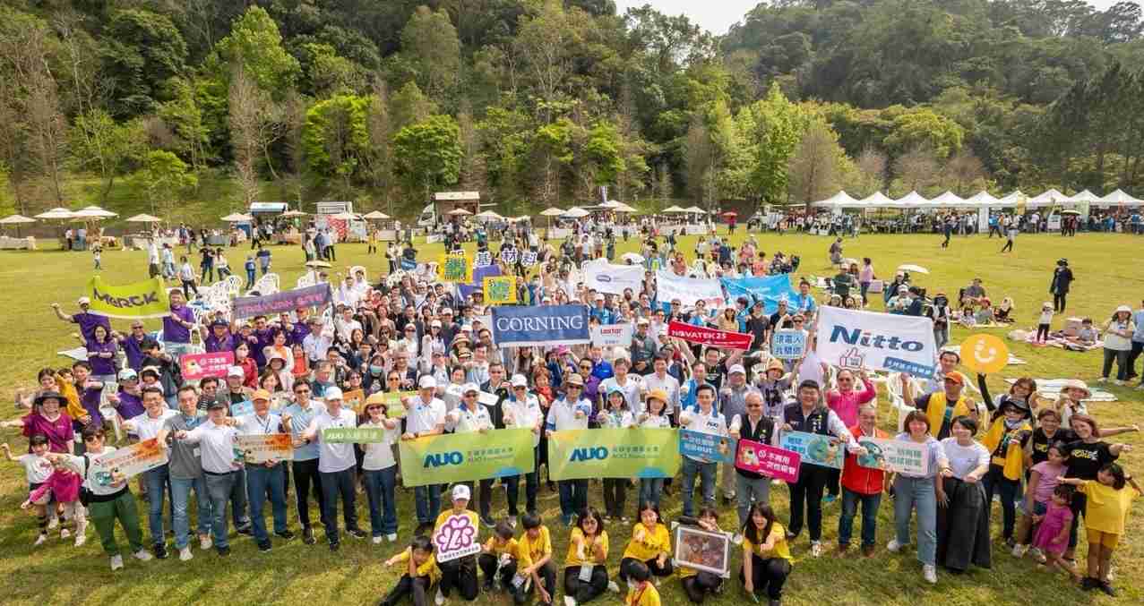 彩运网致力永续平衡发展，，，第14年入选DJSI世界指数成分股（DJSI World），，在全球顶尖电子设备仪器组件产业展现卓越的永续竞争力，，获国际指数肯定